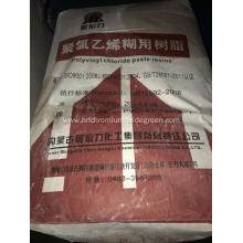 Mongolia Chenhongli C125 Pvc Paste Glove Material